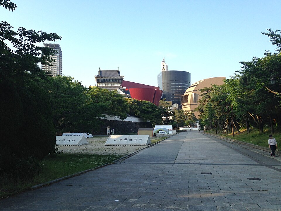 Kitakyushu, Japan